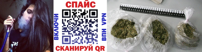 продажа наркотиков  Куровское  БУТИРАТ GHB 