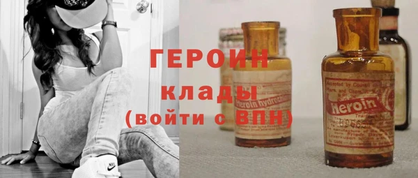 Альфа ПВП Алексин