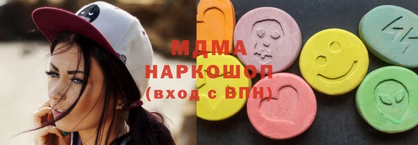 Альфа ПВП Алексин