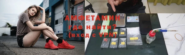 Альфа ПВП Алексин