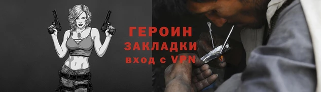 гидропоника Абдулино