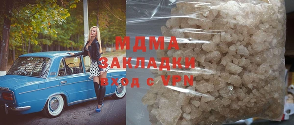 Альфа ПВП Алексин