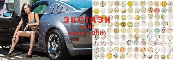 Альфа ПВП Алексин