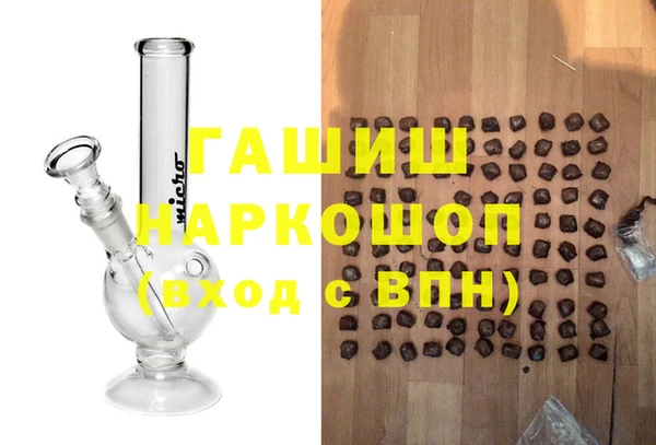 Альфа ПВП Алексин