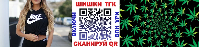 даркнет сайт  Куровское  Шишки марихуана AK-47 